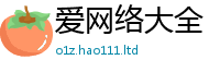 2025新门正版免费资本靠新门内部资料免费提供大全(最新章节)